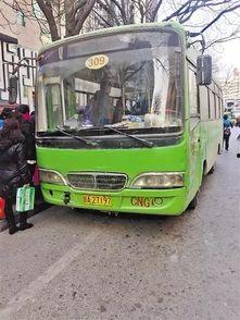 兰州公交车爆料新闻,乘客紧急疏散！