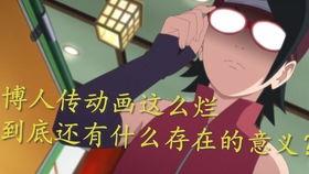 面对疾风吧最新爆料,揭秘神秘事件背后的真相