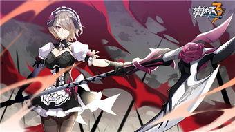 三级蔷薇之在线观看,揭秘神秘剧情，在线观看带你领略异域风情